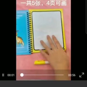 HARGA GROSIR (1PACKS/10PCS ) BUKU TULIS KWARTO FORTE 58 LEMBAR