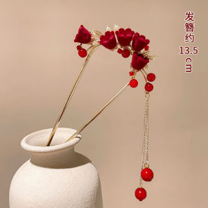 Phụ Kiện Tóc Cưới Hoa U Hình Cho Nữ Quà Tặng Trang Trí Tóc Phong Cách Trung Hoa Quần Áo Dài Tay Mùa Đông 2024 Phụ Kiện Cưới