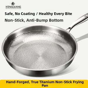 KENGQIANG | Premium Hammered Non-Stick Titanium Flat Pan