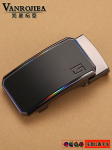 Smooth Surface Automatic Buckle Leather Belt Buckle Mens Style No-Punch No-Tooth High End Fashion Accessory Vanrojiea