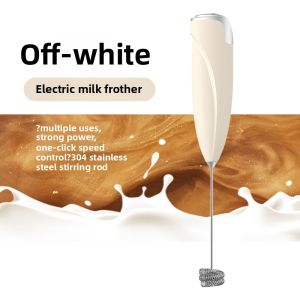 Battery powered milk frother 14000rpm high-speed egg beater electric beverage jam coffee machine household kitchen mixer
