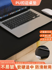 Đệm Bàn Làm Việc Bằng Da Chống Mài Mòn Cho Máy Tính Đệm Bàn Phím Đệm Bàn Làm Việc Văn Phòng Đệm Bàn Làm Việc Thương Mại