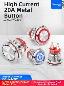 kuicc | Waterproof Self-locking High-current Power On/Off Switch 20A