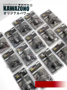 KAWAZONO MOTORCYCLE PARTS CHAIN TENSIONER FOR XRM/MIO/FURY125/RAIDER150/THUNDER/WAVE125 FOR MOTORCYLE