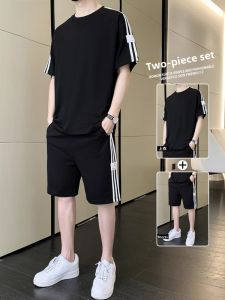 ROMON | Lomond Mens Casual Sports Set Summer Thin Loose Short Sleeve T-shirt Shorts Two-piece Set Handsome Package Polyester Fiber