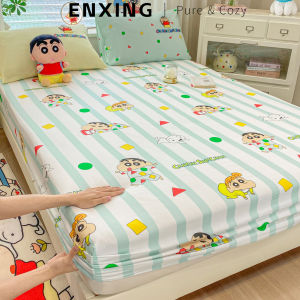 ENXING | 100% Cotton Bedding Set