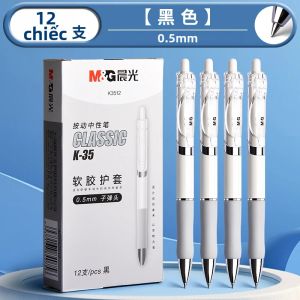 M&G | Bút Gel Mực Đen M&G 0.5mm Ruột Thay Thế Được Khô Nhanh Tay Cầm Cao Su Mềm Dành Cho Học Sinh Và Văn Phòng