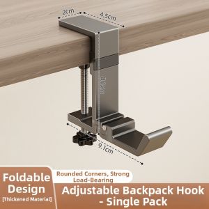 youqin | Adjustable Foldable Non-trace Desk Backpack Hook