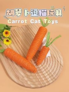 Mainan Gigit Anjing Kucing Wortel Mainan Gigitan Kucing Kelinci