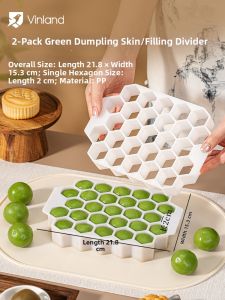 Vinland | Multi-purpose Molding Tool for Making Qingming Fruit Qingtuan Aiyamifan Rice Cake