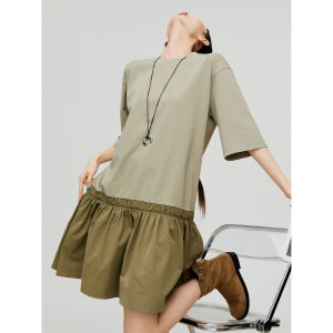 XIAODADEHUA | Casual Workwear Flared Skirt T-Shirt Dress
