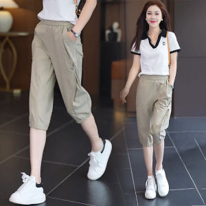 Ice Silk Harlan Pants Womens High Waist Slim Fit Sports Casual Pants Fashionable Cuffed Sweatpants Versatile Seven-Foot Length