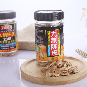 JIABAO | Instantly Consumable Tangerine Peel Snacks 110g