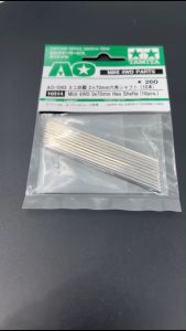 JR MINI 4WD 2X72MM HEX SHAFTS (10314)