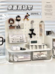 Desk Storage Organizer