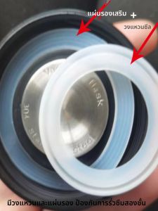 ลูกปัดซีลระดับอาหาร เข็มขัดหนัง กันน้ำ รุ่นที่สอง ป้องกันการรั่วไหล แก้วน้ำ ร้านขายของใช้ในครัวเรือน จีนแผ่นดินใหญ่