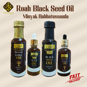 Roah Black Seed Oil / Black Seed with Olive Oil / Minyak Habbatussauda / Minyak Habbatussauda & Olive Oil / 100ml / 50ml