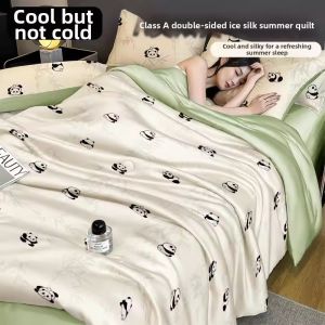 Gaorui | Cool Silk Summer Thin Blanket