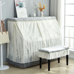 Modern Minimalist Piano Full Cover Net Grace Dust Cover American  High-End Piano Cover Cover Cloth Dirt-Proof Cover