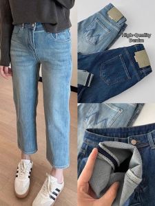 Design-Oriented Casual High Waist Harem Dad Jeans