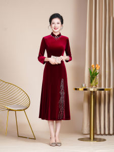 Elegant Long Velvet Qipao Dress for Wedding New Chinese Style Golden Velvet Mother of the Bride Groom Elegant Long Sleeve Dress
