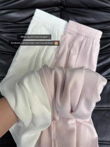 LANMENGYA | Lightweight High-Waist Flare Pants 9-Pants