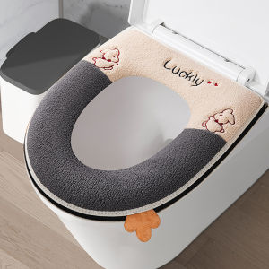 Waterproof Toilet Seat Cushion Thickened Zipper Design Easy to Wash Home Use Toilet Bowl Cover All Seasons Universal Mat
