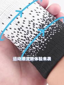 2pc Wrist Wraps Wrist Protector Waistband High Elastic Compression Tennis Wrist Support Brace For Fitness Gym Running Basketball