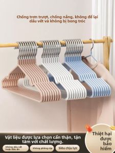 SIVASS | Slip-resistant Traceless Bulky and Thickened Hangers 100 Pieces