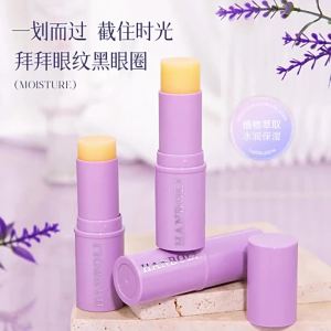 Peptide Essence For Face Nourishing Face Revitapeptide Reversal Essence Liquid Resurfacing Face Essence Hydrating Face Care 50ml