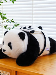 GUAIBUDIAN | Đồ Chơi Gấu Bông Panda Đáng Yêu Kích Cỡ Lớn