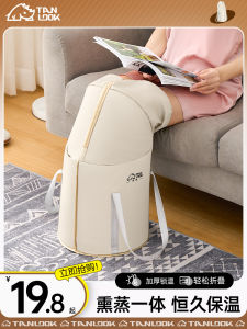 Portable Foldable Deep Foot Bath Tub Thermal Home Health Care Foot Soaking Bucket Durable for Leg And Foot Massage