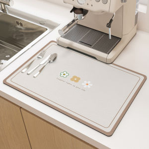 SHUYI | Diatomite Water Absorbent Kitchen Pad