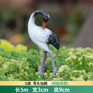 Miniature Resin Crane Ornament Fake Mountain Garden Courtyard Water Pool Scenery Decoration Living Room Entrance White Crane Craft