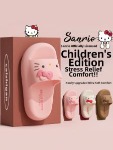 ADDTHIS | Slippers For Kids Slip-resistant Lovely Cartoon