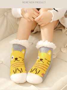 Thickened Fleece Home Floor Anti-slip Children Short Cotton Shoes Socks Autumn Winter Boys Babies Little Girls Infants