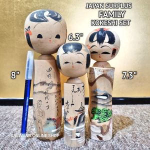 JAPAN SURPLUS FAMILY KOKESHI SET • JAPANESE WOODEN DOLL • ACCESSORIES DOLL