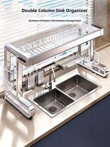 Multipurpose Stainless Steel Drain Rack