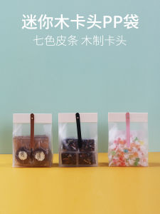 Snowflake Crisp Packing Bag Wedding Candy Gift Bag Candy Biscuits Bag Transparent Exquisite Gift Small Bag Customization