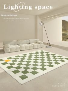 XINGLIANXIN | Check Pattern Fashionable Home Carpet