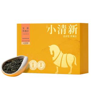 BAMA TEA | Fresh Spring Tea Tieguanyin Gift Box