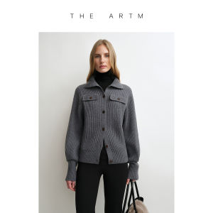 Pure Merino Wool Textured Stripe Knit Cardigan