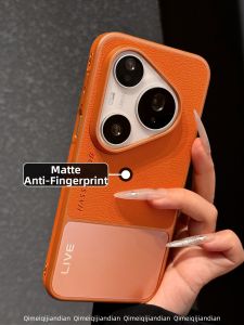 QI MEI. CASE | Breathable Heat-dissipating Protective Phone Case Slim Shatter-resistant