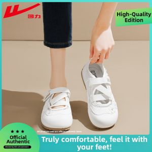Warrior | Breathable Casual Ballet-style Light Mary Jane White Women Shoes