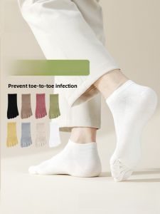 MiiOW | Mens Five-Finger Cotton Socks Breathable Anti-Odor Anti-Fungal Thin Summer No-Cuff Toe Separating Foot Sweat Absorbent Socks