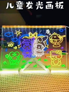 SKISOPGO  DIY กระดานวาดภาพเด็ก แผ่นเรืองแสง  LED ป้องกันรอยขีดข่วน LED Writing Board