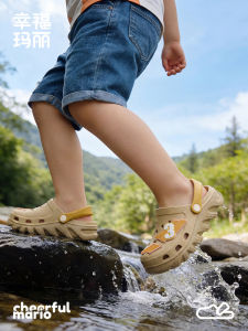 Cheerful Mario | Lightweight Soft Bottom Childrens Sandals