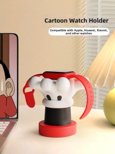 MR ART | Apple Watch Charging Stand Cartoon