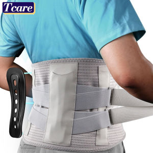 Back Brace for Lower Back Pain Immediate Pain Relief From Sciatica Herniated DiscScoliosis Decompression Lumbar Support Belt