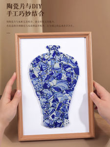 Blue And White Porcelain Handmade Diy Decorative Art Mosaic Patchwork Picture Frame Ornaments for Kindergarten Children